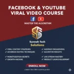 ফেসবুক, ইউটিউব ভাইরাল ভিডিও কোর্স